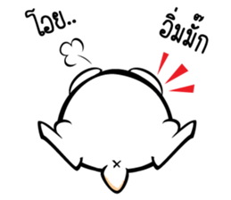 iRei's Family sticker #5294343