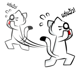 iRei's Family sticker #5294344