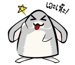 iRei's Family sticker #5294345