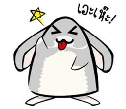 iRei's Family sticker #5294345