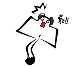 iRei's Family sticker #5294348