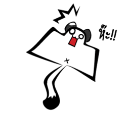 iRei's Family sticker #5294348