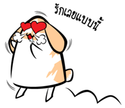 iRei's Family sticker #5294349