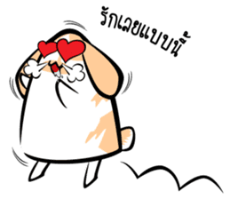 iRei's Family sticker #5294349