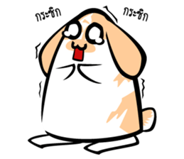 iRei's Family sticker #5294352