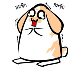 iRei's Family sticker #5294352