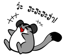 iRei's Family sticker #5294353