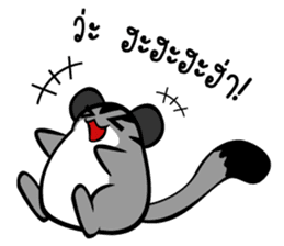 iRei's Family sticker #5294353