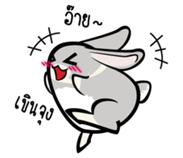 iRei's Family sticker #5294354