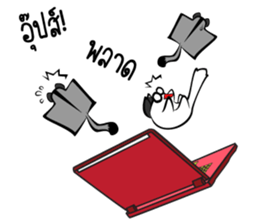 iRei's Family sticker #5294357