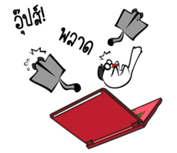 iRei's Family sticker #5294357