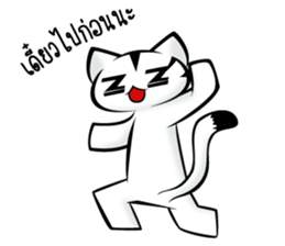 iRei's Family sticker #5294361