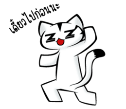 iRei's Family sticker #5294361