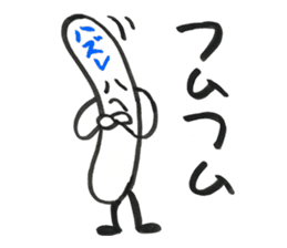 Popsicle stick Taro sticker #5294366