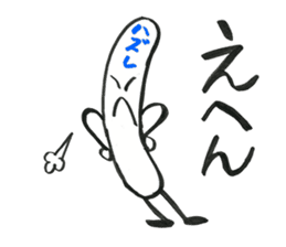 Popsicle stick Taro sticker #5294367