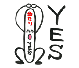 Popsicle stick Taro sticker #5294379