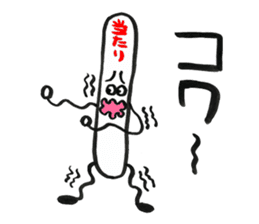 Popsicle stick Taro sticker #5294384