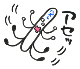 Popsicle stick Taro sticker #5294396