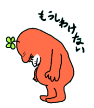 Dreaming Gorilla 3 sticker #5294532