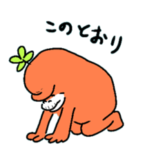 Dreaming Gorilla 3 sticker #5294533