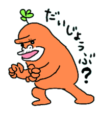 Dreaming Gorilla 3 sticker #5294536