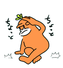 Dreaming Gorilla 3 sticker #5294546