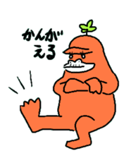 Dreaming Gorilla 3 sticker #5294554