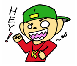 Fresh boy sticker #5294647