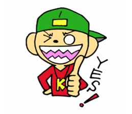 Fresh boy sticker #5294652