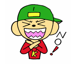 Fresh boy sticker #5294653