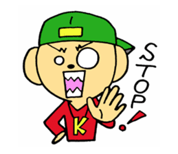 Fresh boy sticker #5294654