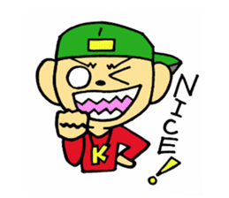 Fresh boy sticker #5294655