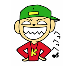 Fresh boy sticker #5294661