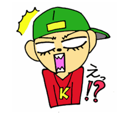 Fresh boy sticker #5294677