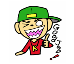 Fresh boy sticker #5294680