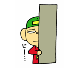 Fresh boy sticker #5294682