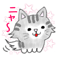 FUWARI of the soft and fluffy cat.