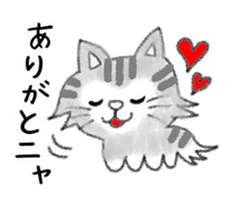 FUWARI of the soft and fluffy cat. sticker #5294684
