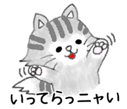 FUWARI of the soft and fluffy cat. sticker #5294686