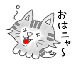 FUWARI of the soft and fluffy cat. sticker #5294690
