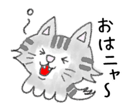 FUWARI of the soft and fluffy cat. sticker #5294690