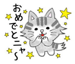 FUWARI of the soft and fluffy cat. sticker #5294691