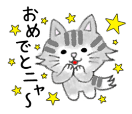 FUWARI of the soft and fluffy cat. sticker #5294691
