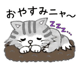 FUWARI of the soft and fluffy cat. sticker #5294692