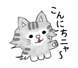 FUWARI of the soft and fluffy cat. sticker #5294697