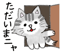 FUWARI of the soft and fluffy cat. sticker #5294702