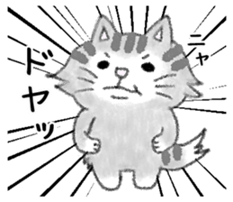 FUWARI of the soft and fluffy cat. sticker #5294705
