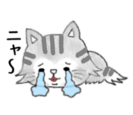 FUWARI of the soft and fluffy cat. sticker #5294706
