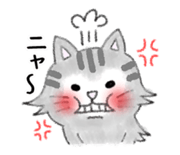 FUWARI of the soft and fluffy cat. sticker #5294707