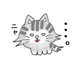 FUWARI of the soft and fluffy cat. sticker #5294710
